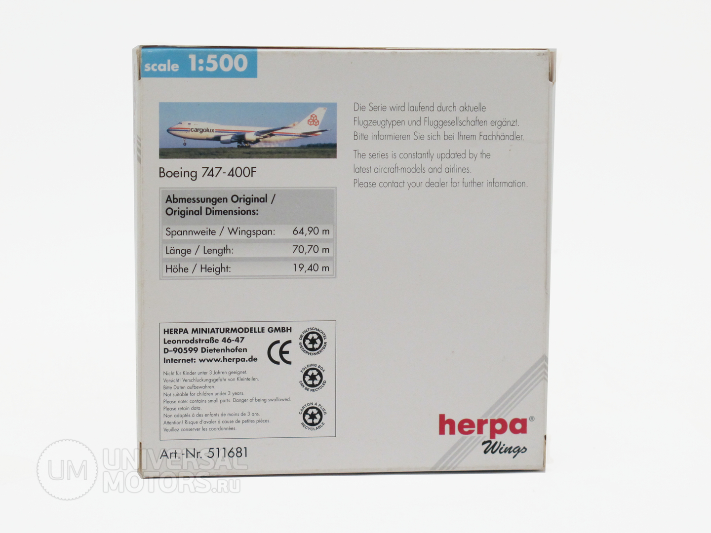Фото: Модель самолёта Herpa Cargolux Boeing 747-400F, 21758857253770282628