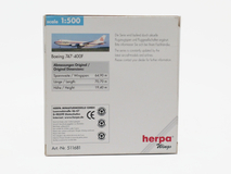 Фото: Модель самолёта Herpa Cargolux Boeing 747-400F, 21758857253770282628
