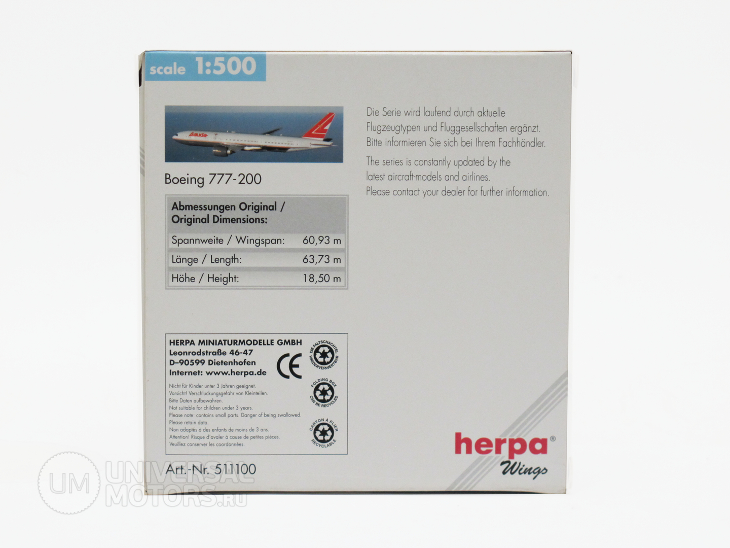 Фото: Модель самолёта Herpa Lauda-Air Boeing 777-200, 22626072363325171187